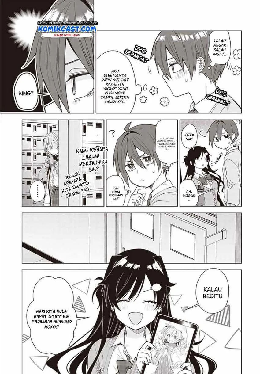 Halaman 5 — VTuber wa Mama Naranai! Chapter 2.1