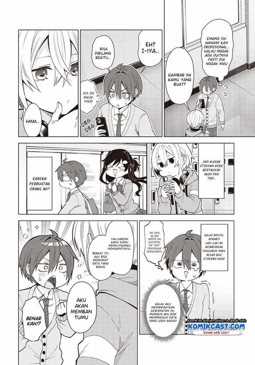 Halaman 11 — VTuber wa Mama Naranai! Chapter 2.1