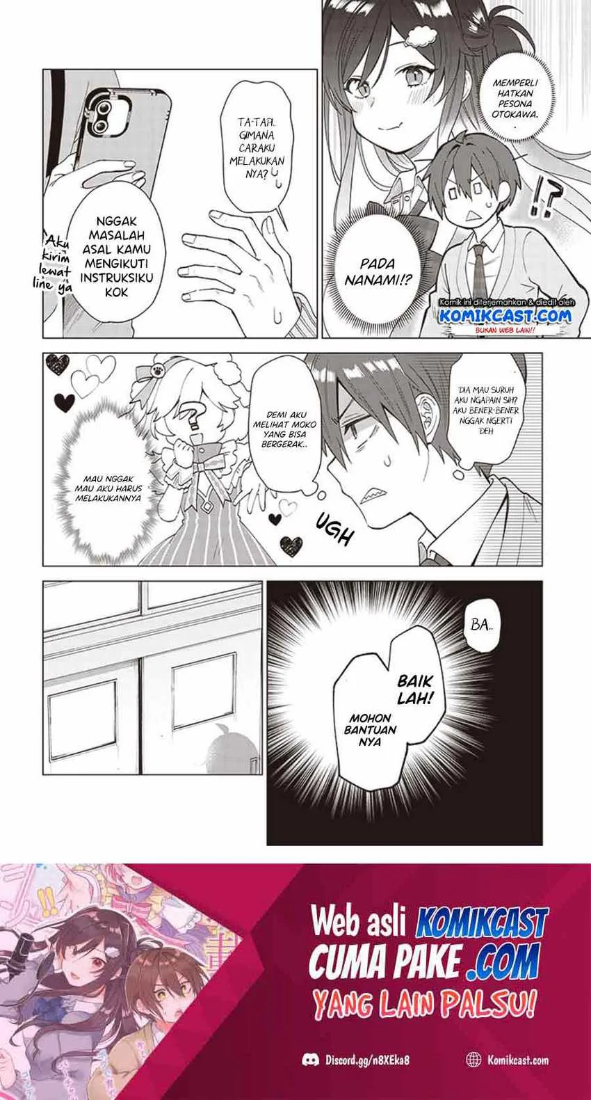 Halaman 13 — VTuber wa Mama Naranai! Chapter 2.1
