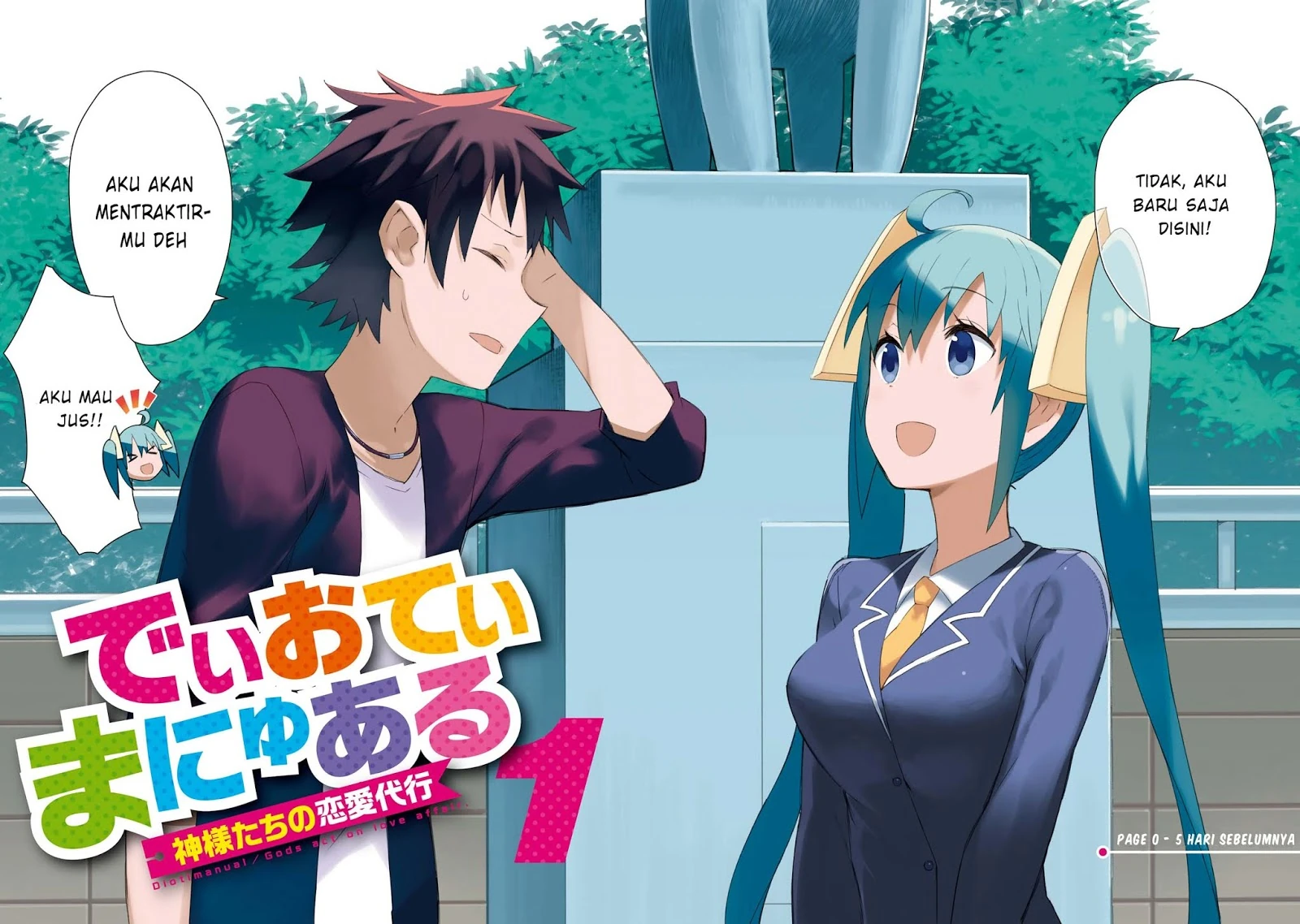 Halaman 4 — Dioti Manual: Kamisama-tachi no Renai Daikou Chapter 2.5