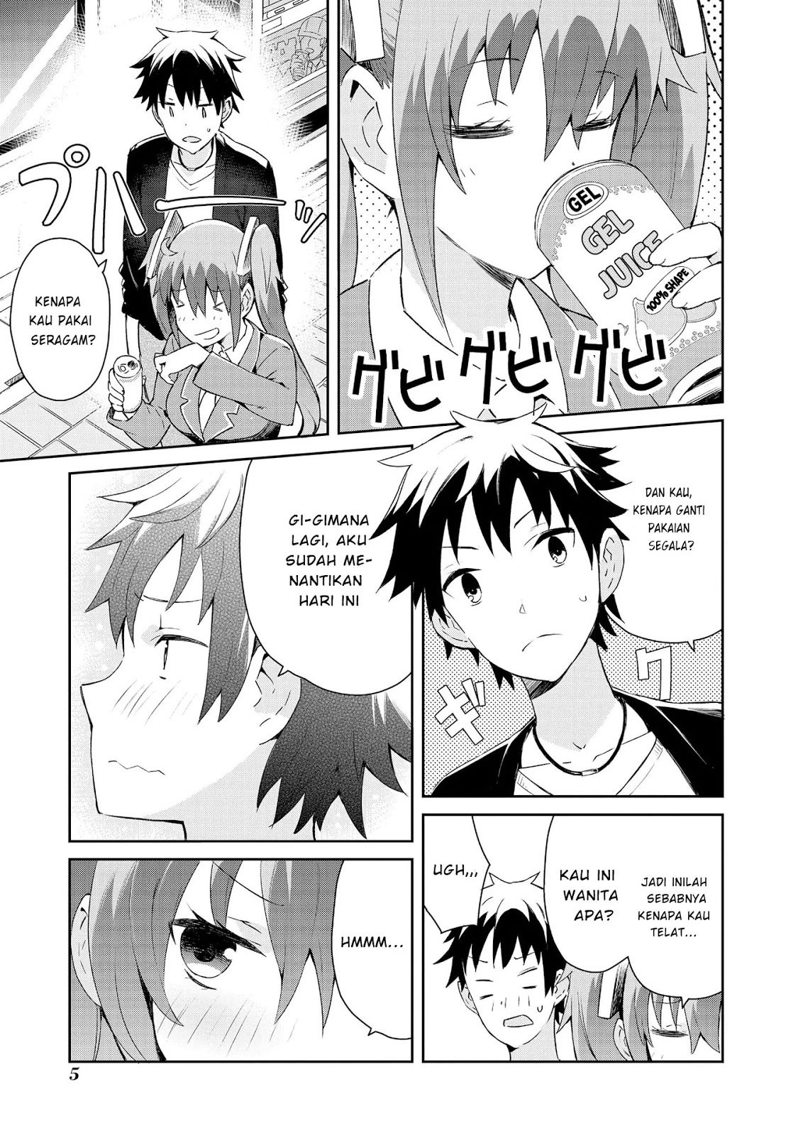 Halaman 5 — Dioti Manual: Kamisama-tachi no Renai Daikou Chapter 2.5