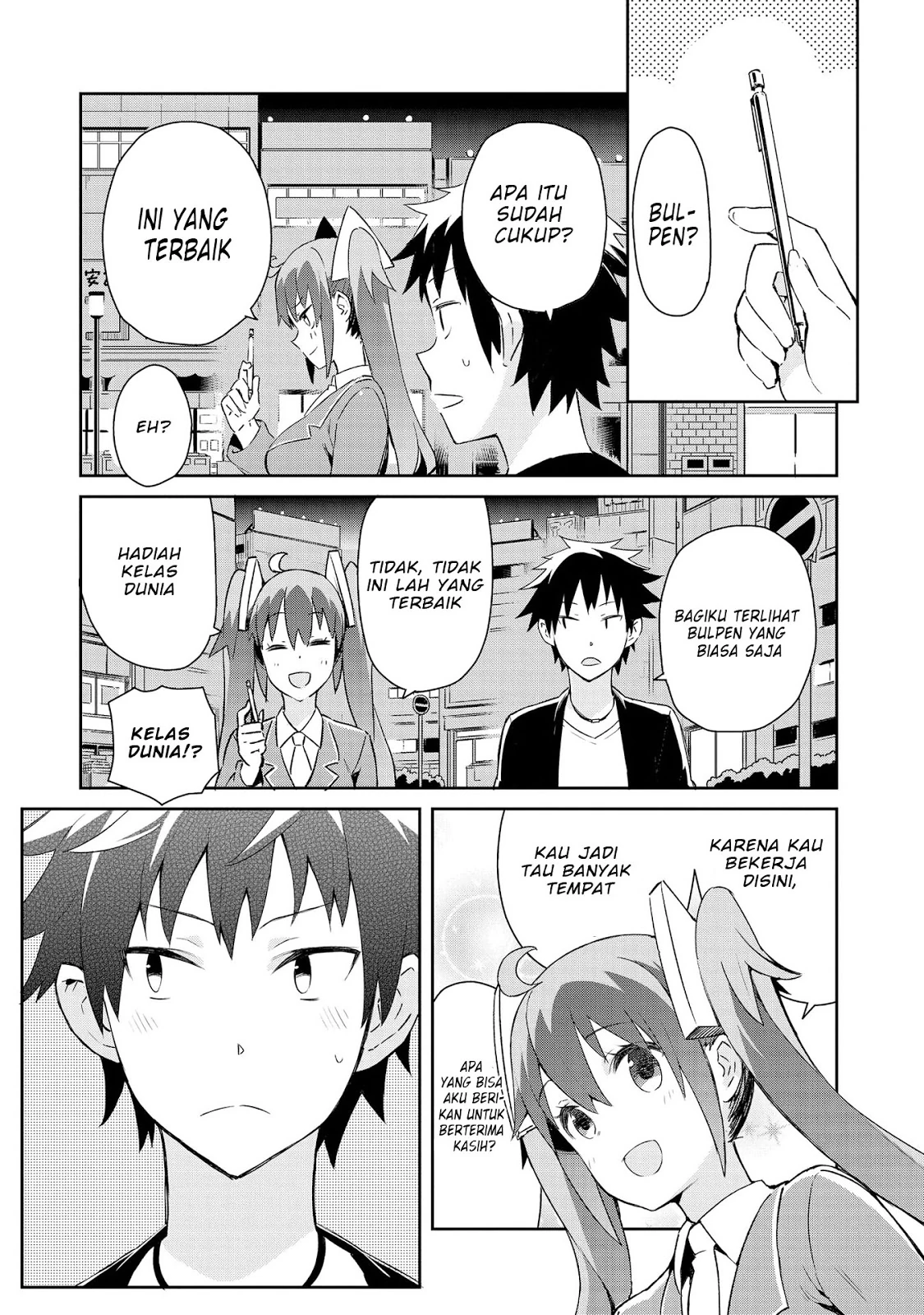 Halaman 10 — Dioti Manual: Kamisama-tachi no Renai Daikou Chapter 2.5