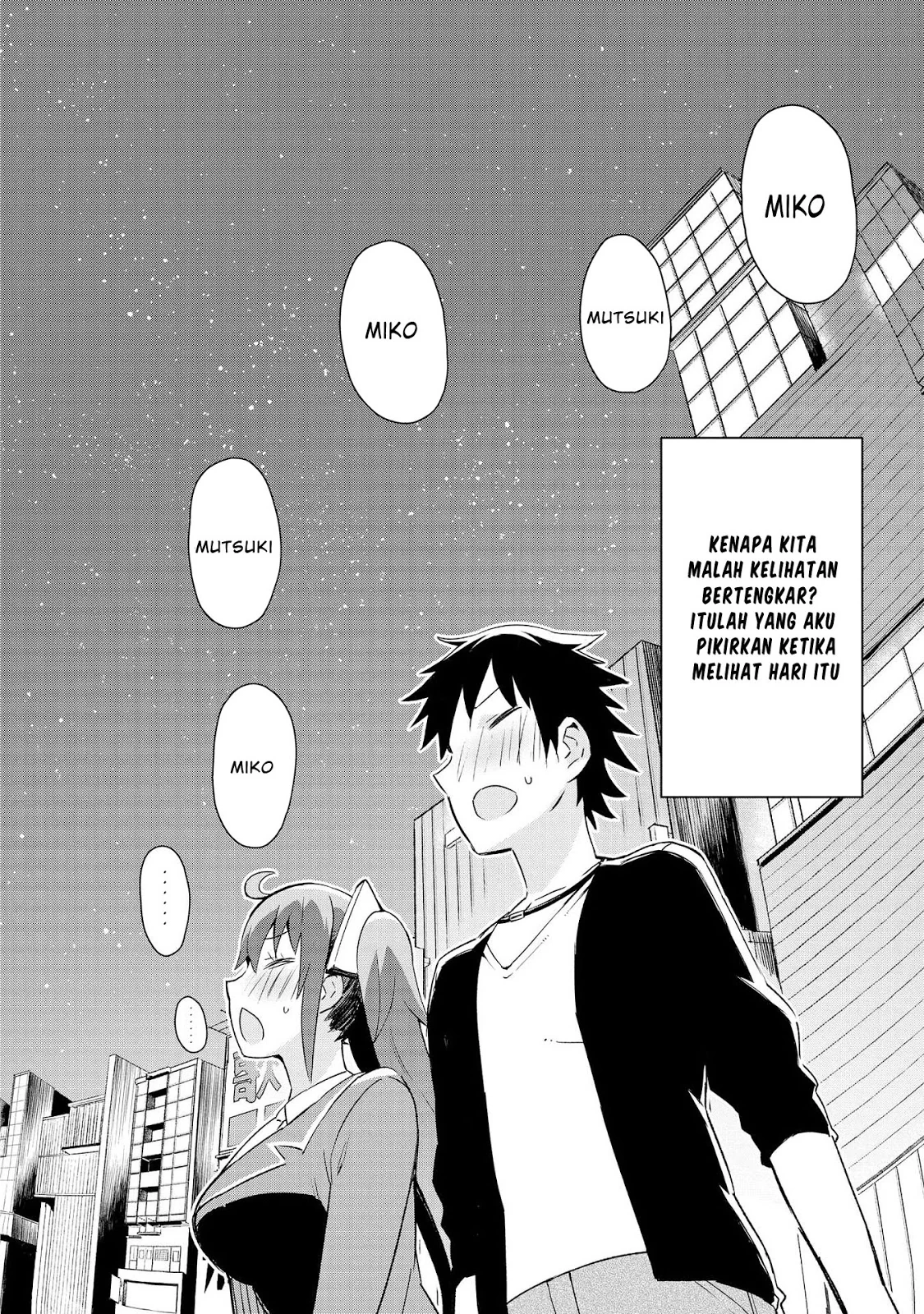 Halaman 13 — Dioti Manual: Kamisama-tachi no Renai Daikou Chapter 2.5