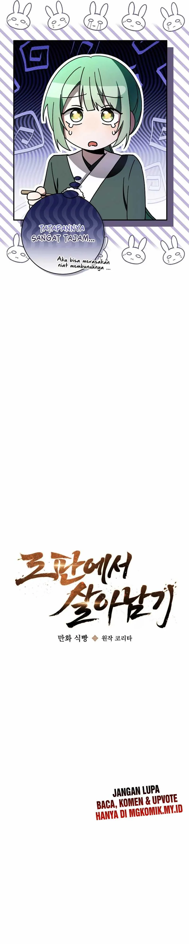 Halaman 7 — Surviving in a Romance Fantasy Novel Chapter 25