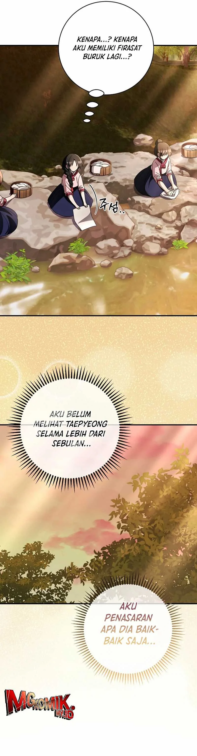 Halaman 35 — Surviving in a Romance Fantasy Novel Chapter 25