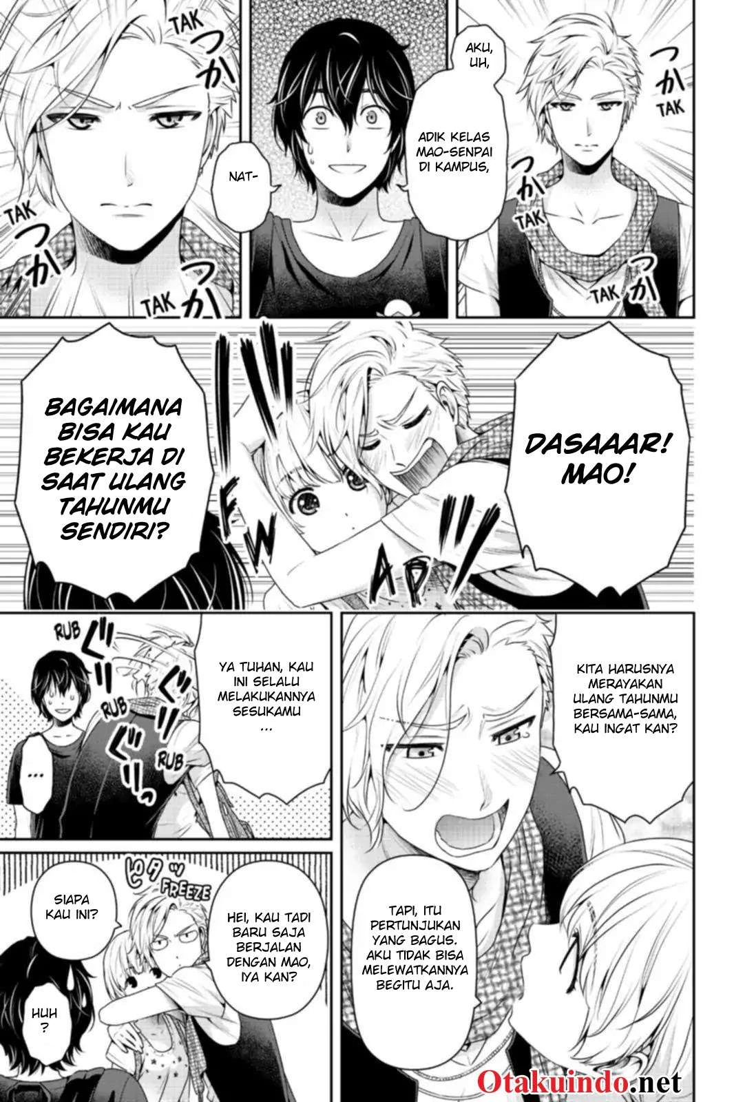 Halaman 16 — Domestic na Kanojo Chapter 161