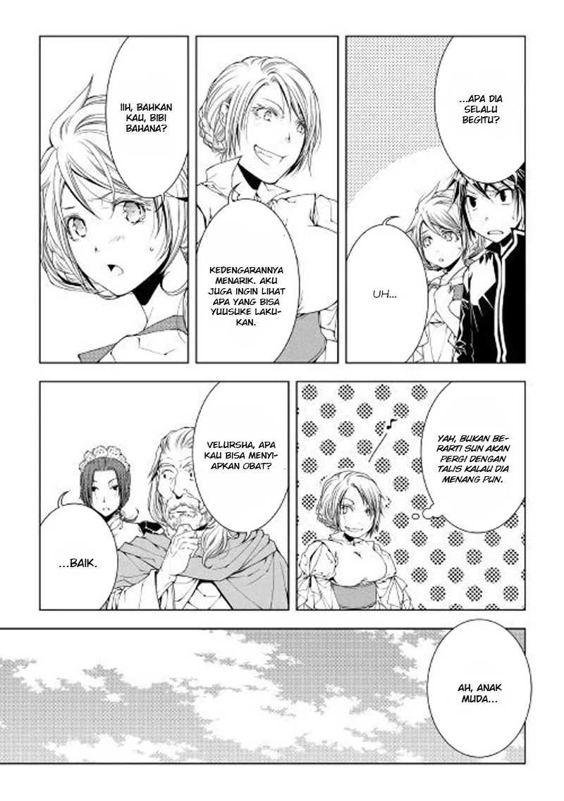 Halaman 5 — World Customize Creator Chapter 48