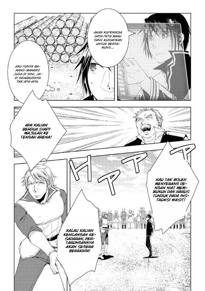 Halaman 7 — World Customize Creator Chapter 48