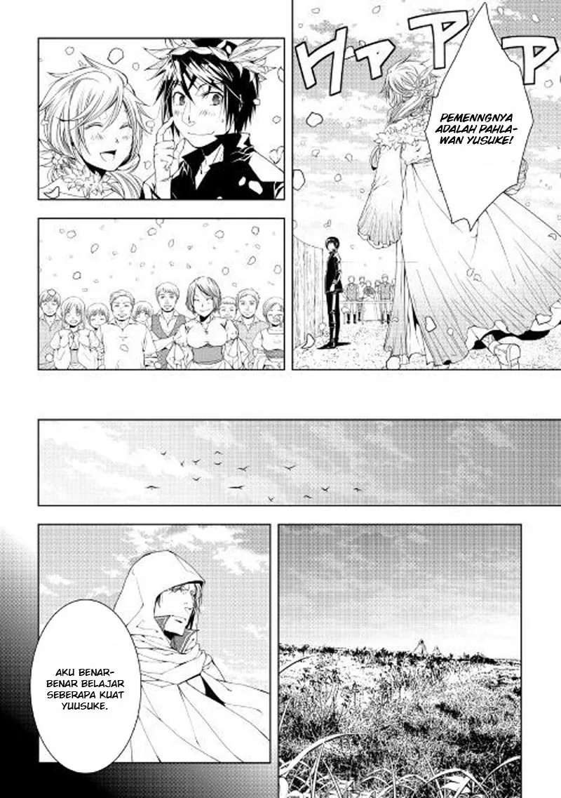 Halaman 13 — World Customize Creator Chapter 48