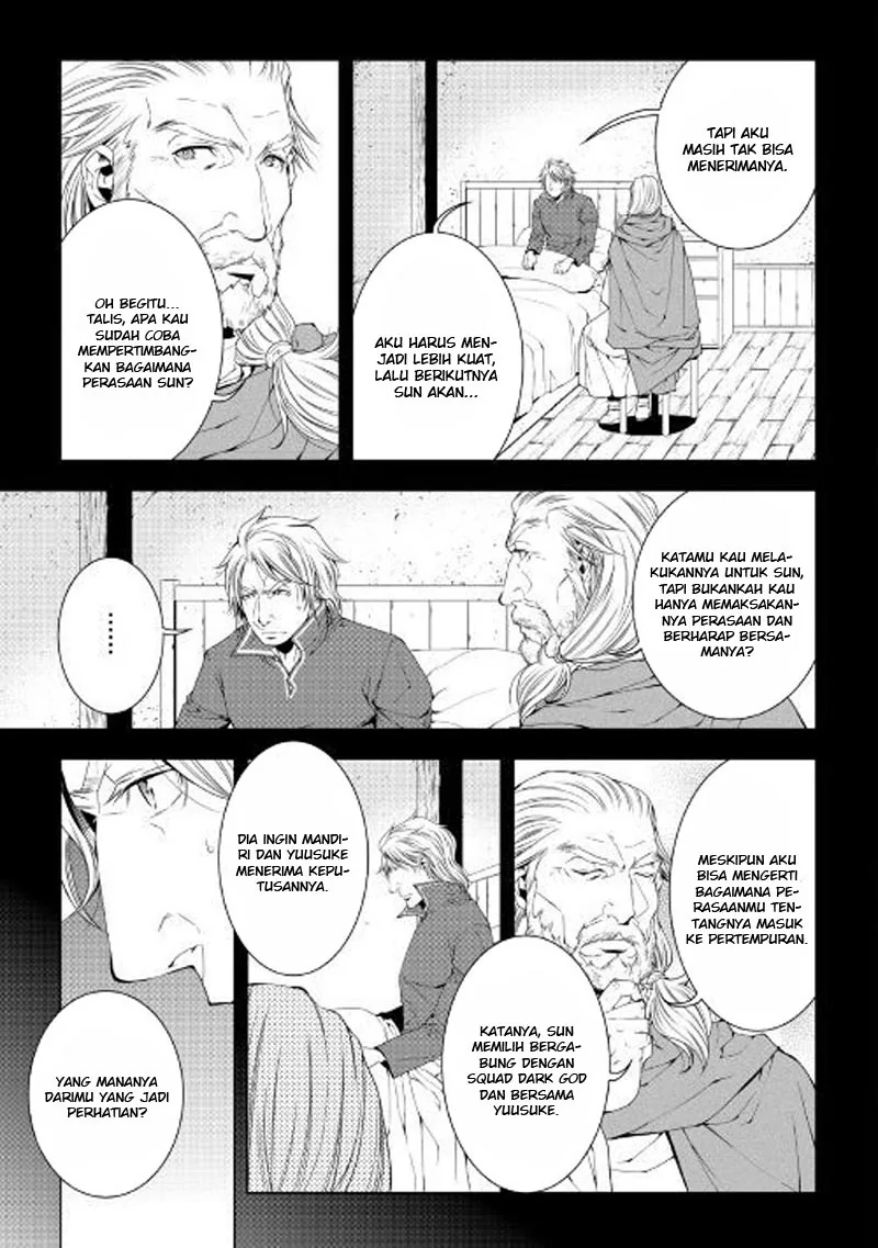 Halaman 14 — World Customize Creator Chapter 48