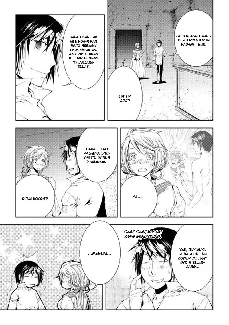 Halaman 16 — World Customize Creator Chapter 48
