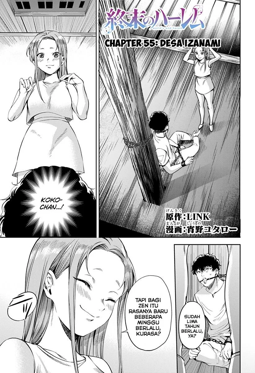 Halaman 3 — Shuumatsu no Harem Chapter 55