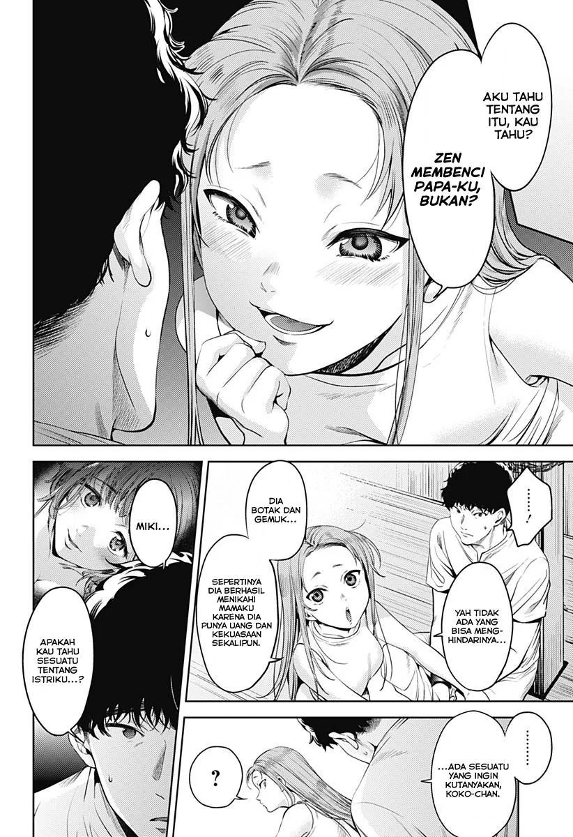 Halaman 5 — Shuumatsu no Harem Chapter 55