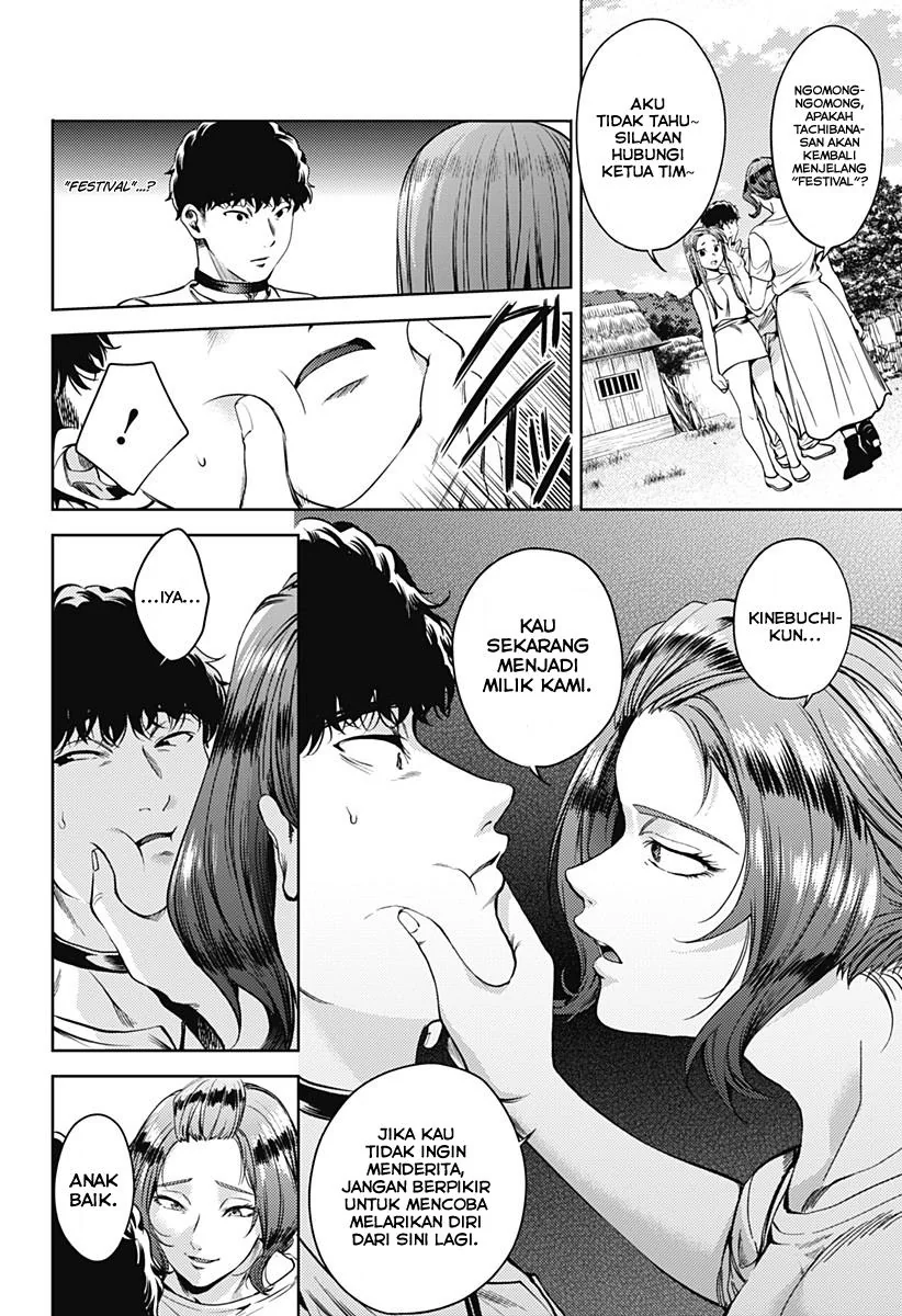 Halaman 12 — Shuumatsu no Harem Chapter 55