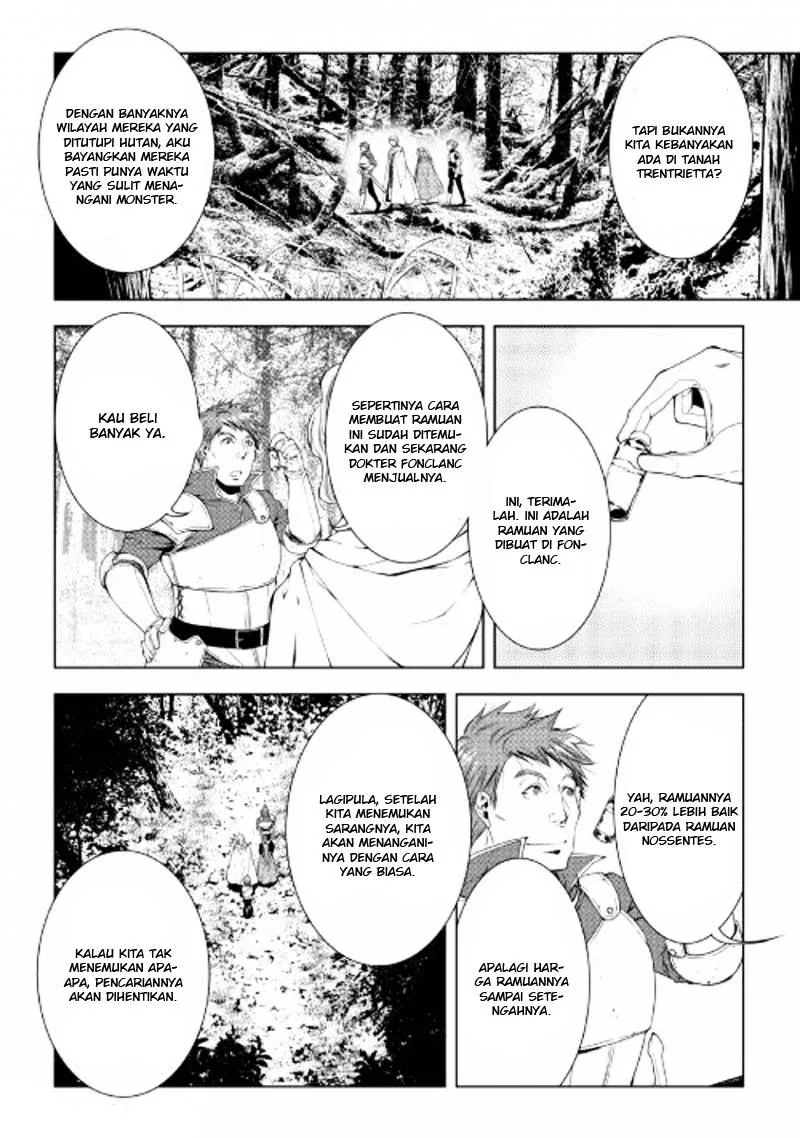 Halaman 3 — World Customize Creator Chapter 44