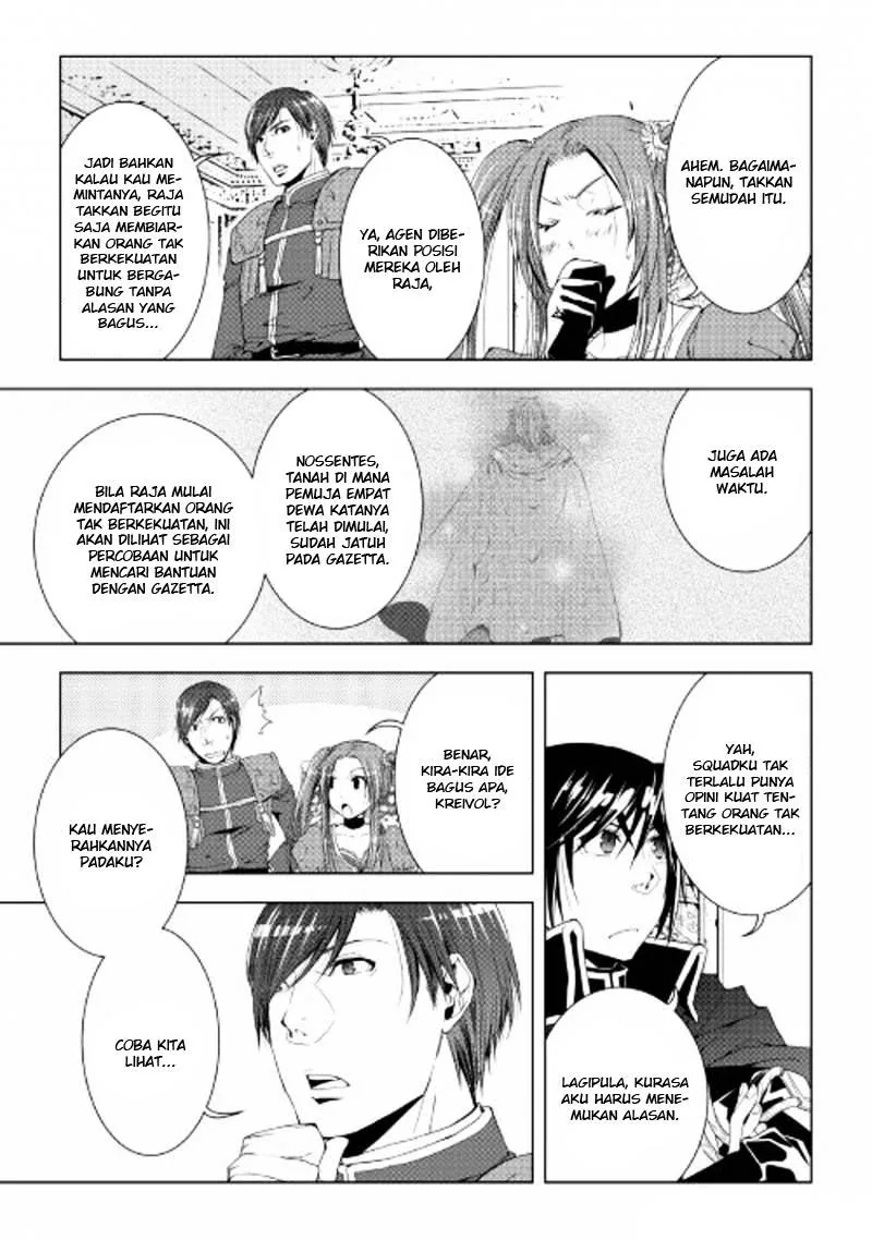 Halaman 7 — World Customize Creator Chapter 44