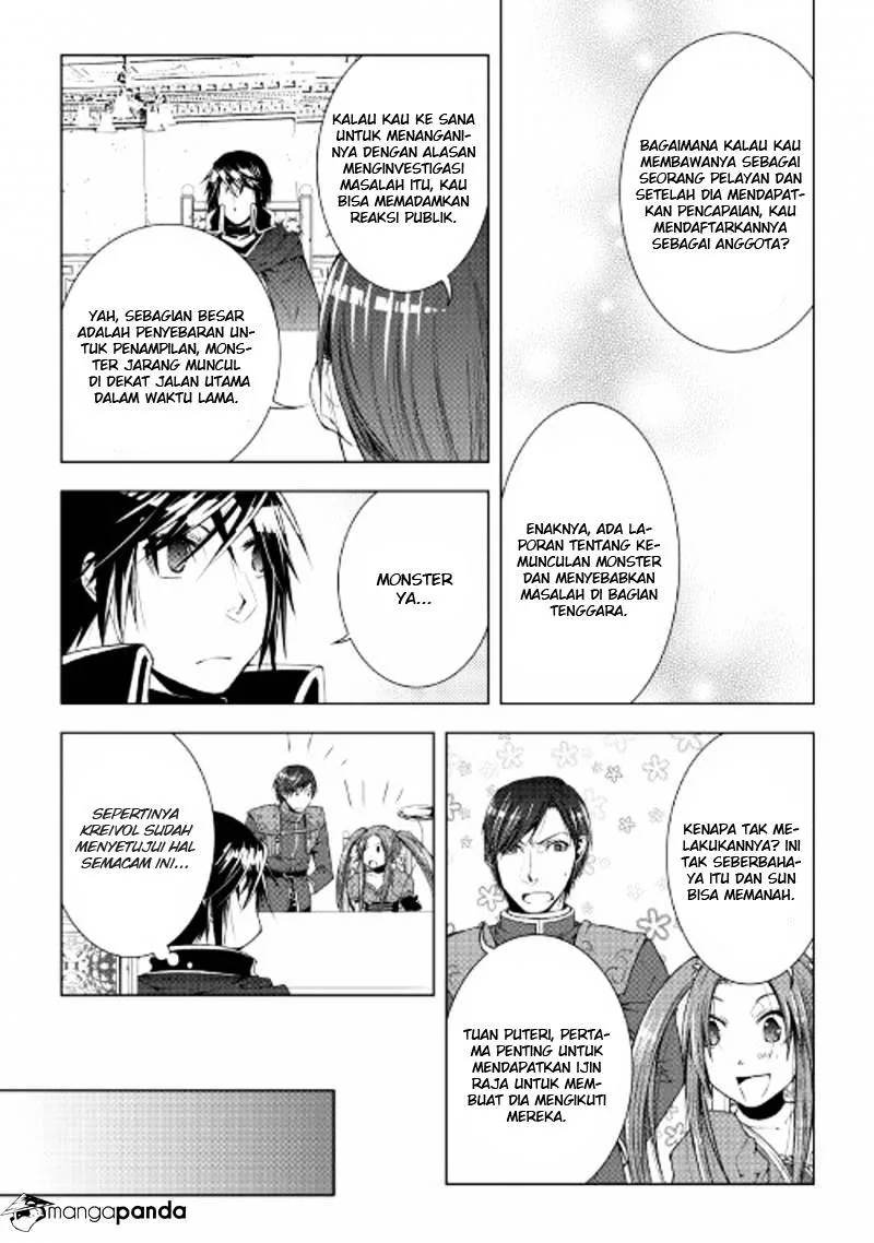 Halaman 8 — World Customize Creator Chapter 44