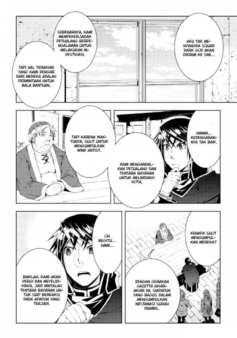 Halaman 13 — World Customize Creator Chapter 44