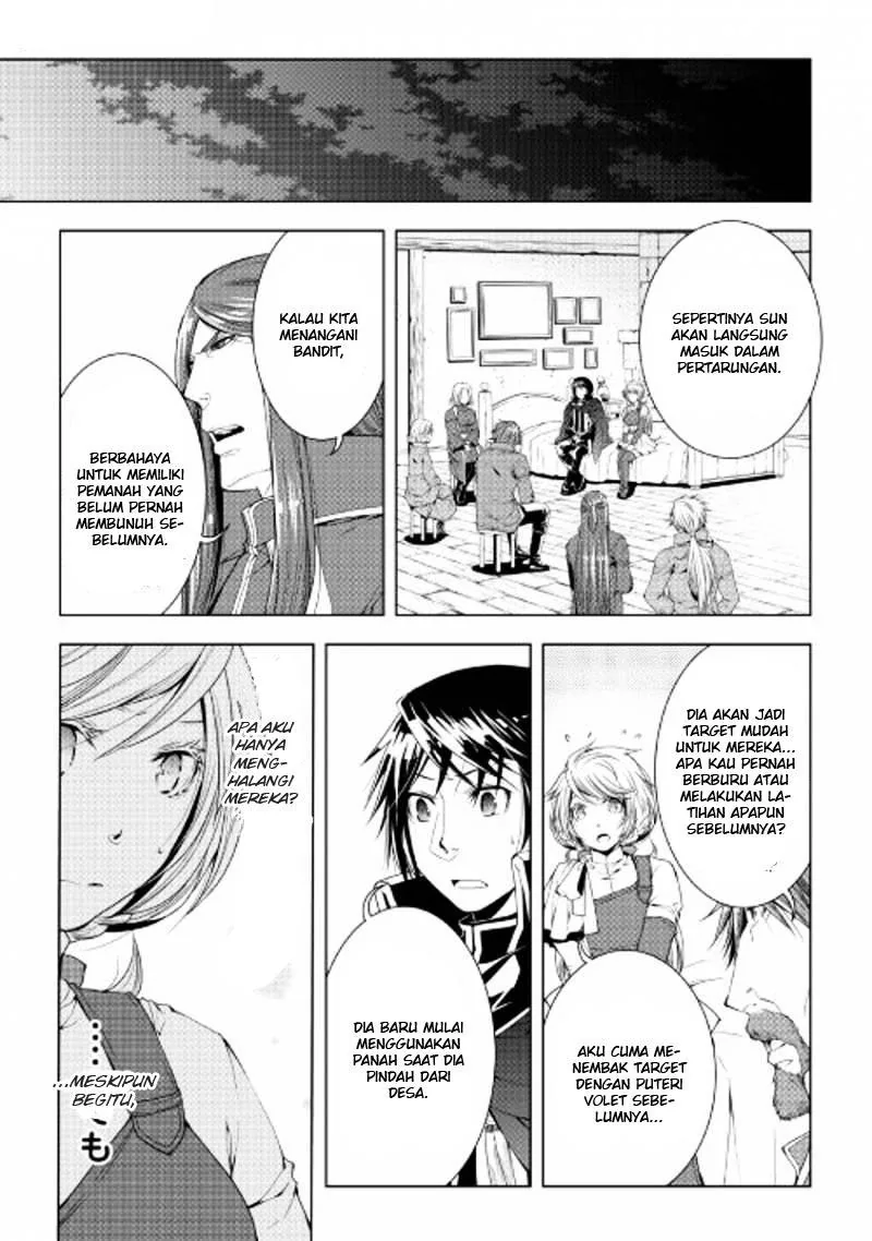 Halaman 14 — World Customize Creator Chapter 44