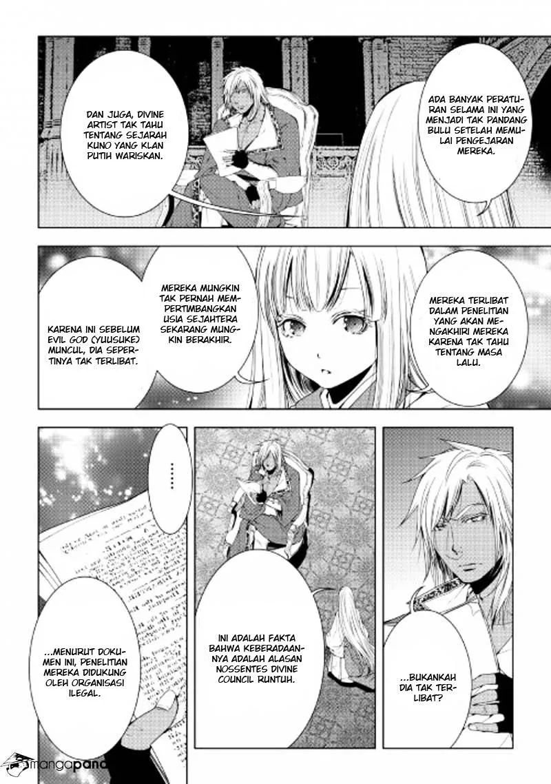 Halaman 17 — World Customize Creator Chapter 44