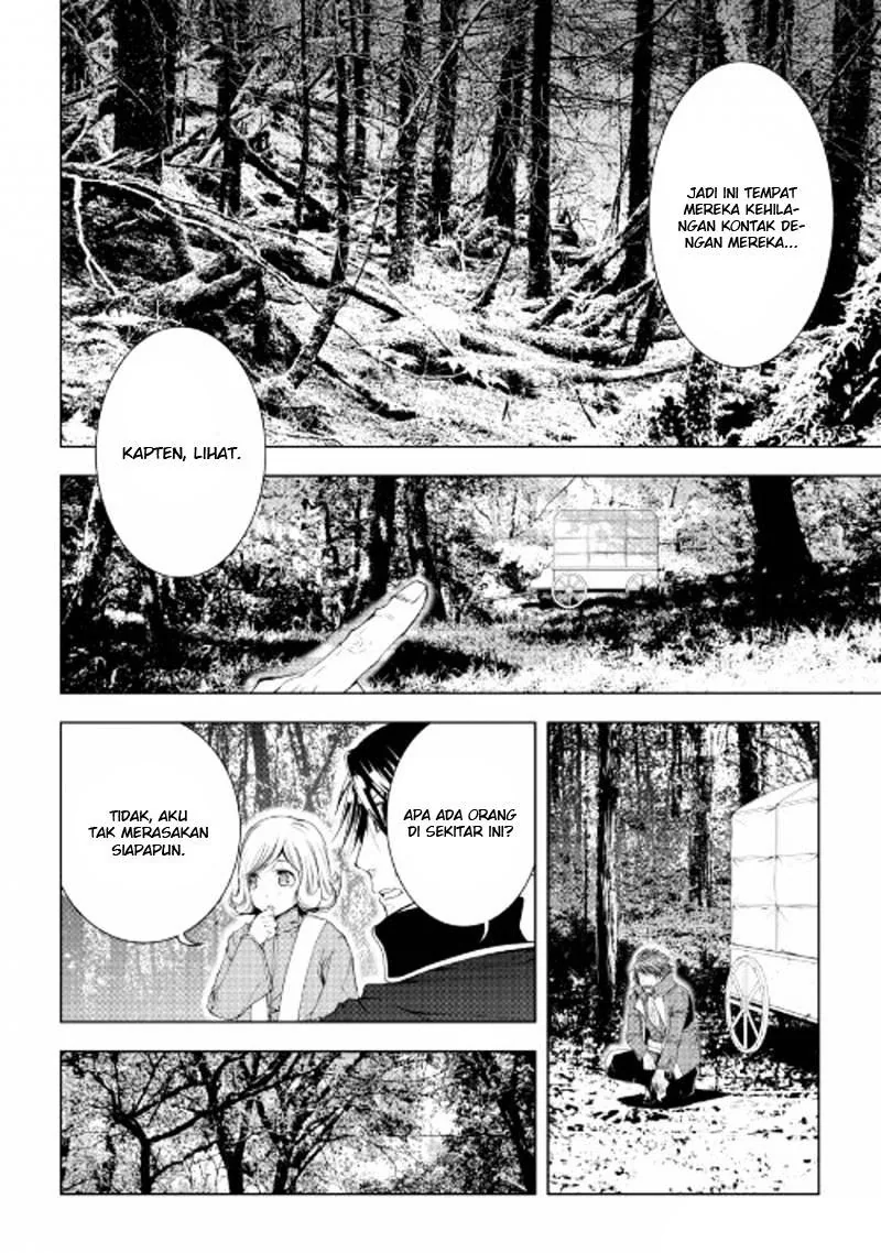 Halaman 19 — World Customize Creator Chapter 44