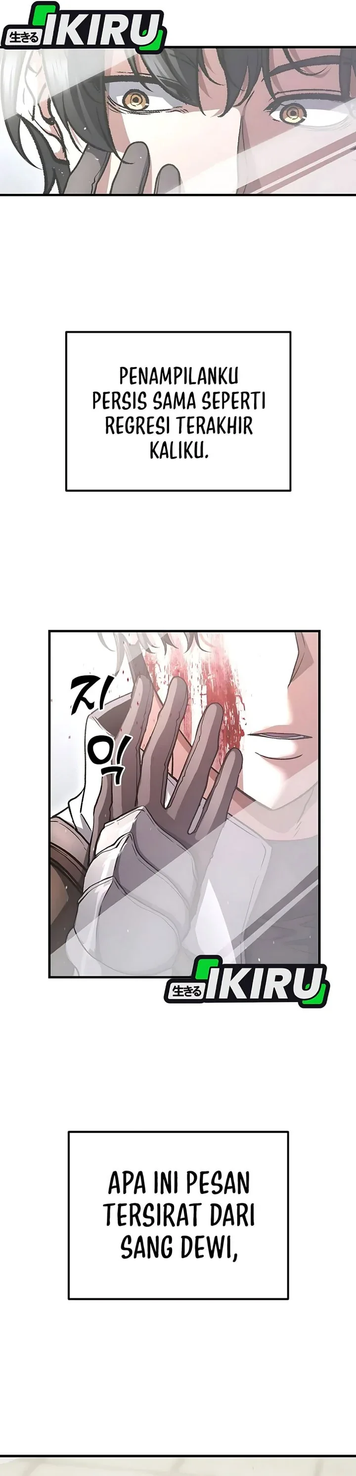 Halaman 26 — The Returnee’s Hidden Strategy Stream Chapter 2