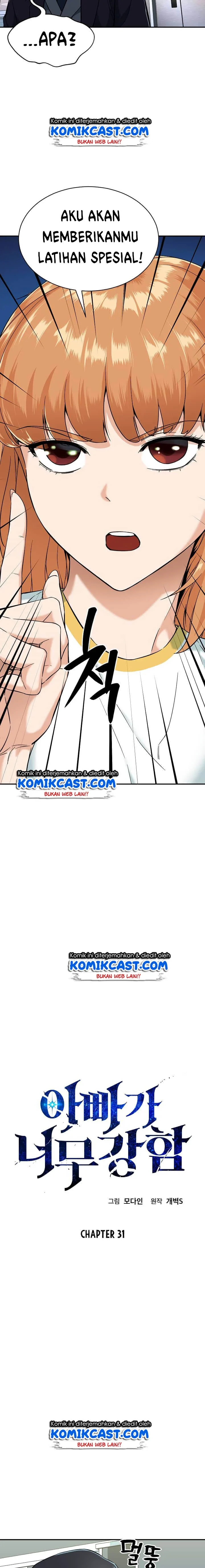 Halaman 3 — My Dad Is Too Strong Chapter 31