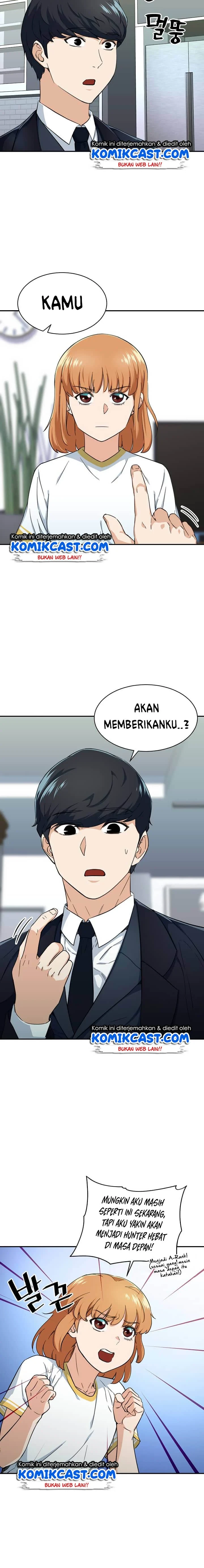 Halaman 4 — My Dad Is Too Strong Chapter 31
