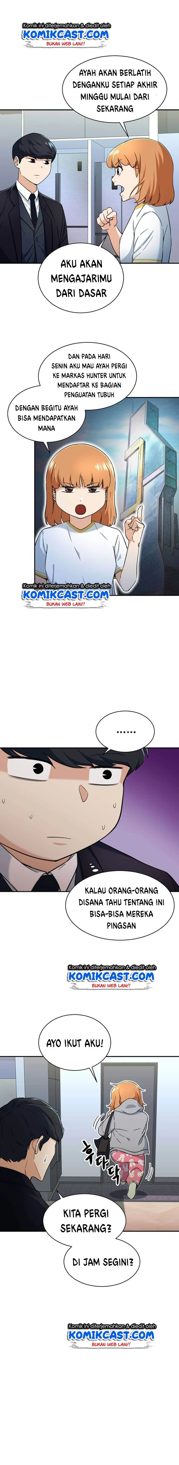 Halaman 5 — My Dad Is Too Strong Chapter 31