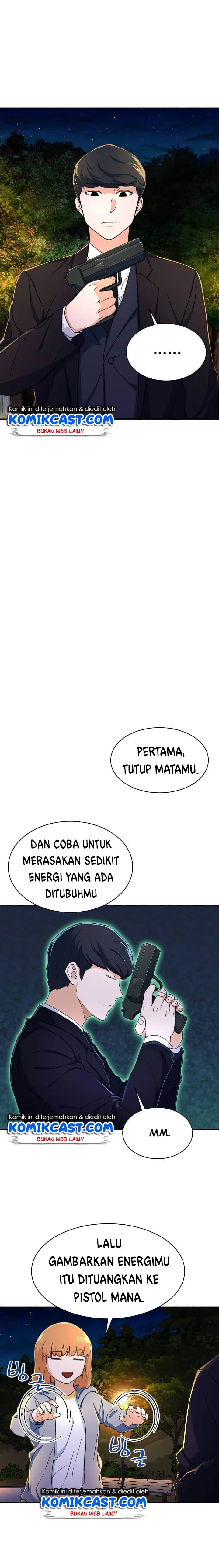 Halaman 11 — My Dad Is Too Strong Chapter 31