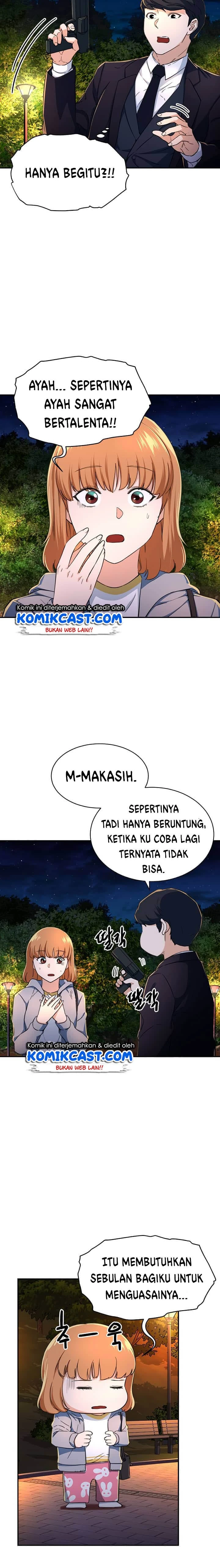 Halaman 13 — My Dad Is Too Strong Chapter 31