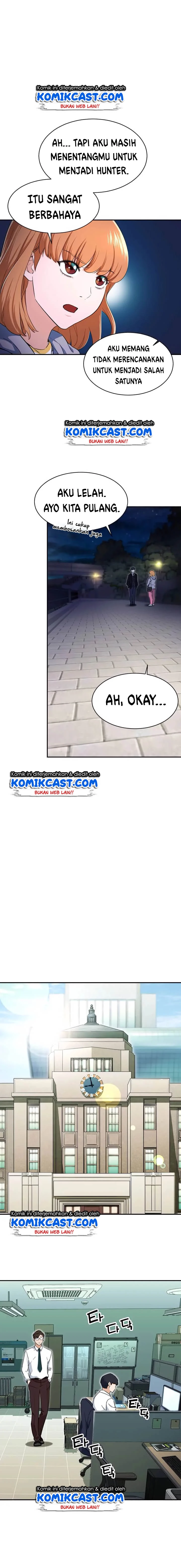 Halaman 14 — My Dad Is Too Strong Chapter 31