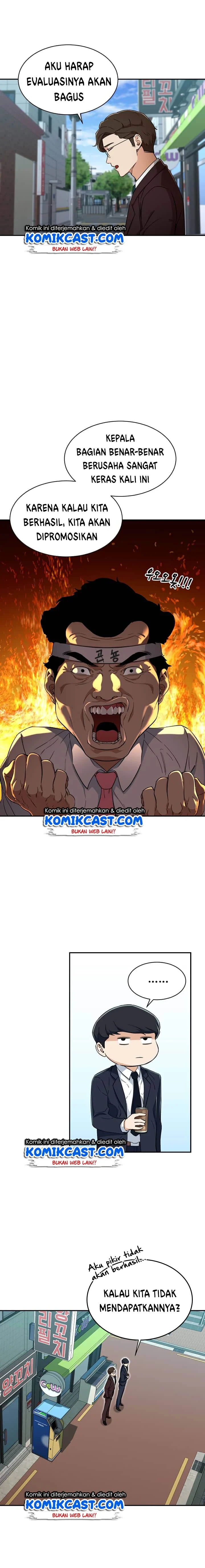 Halaman 18 — My Dad Is Too Strong Chapter 31