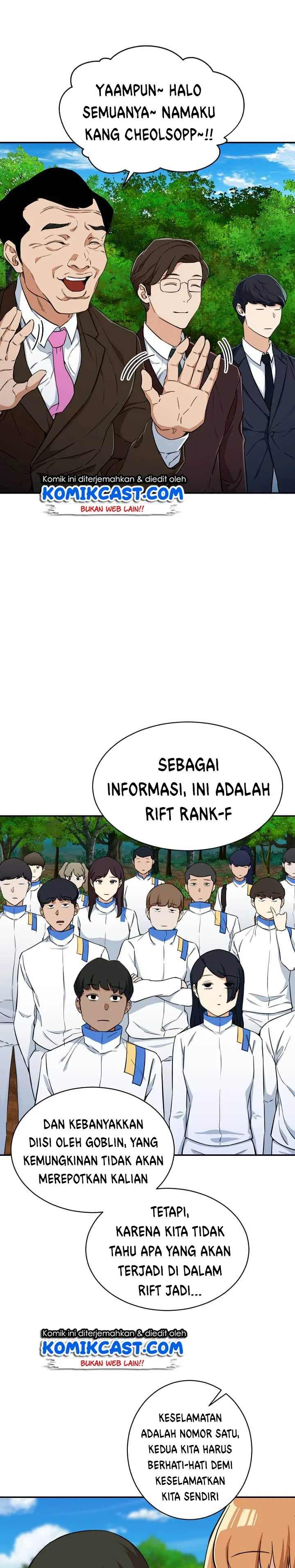 Halaman 20 — My Dad Is Too Strong Chapter 31