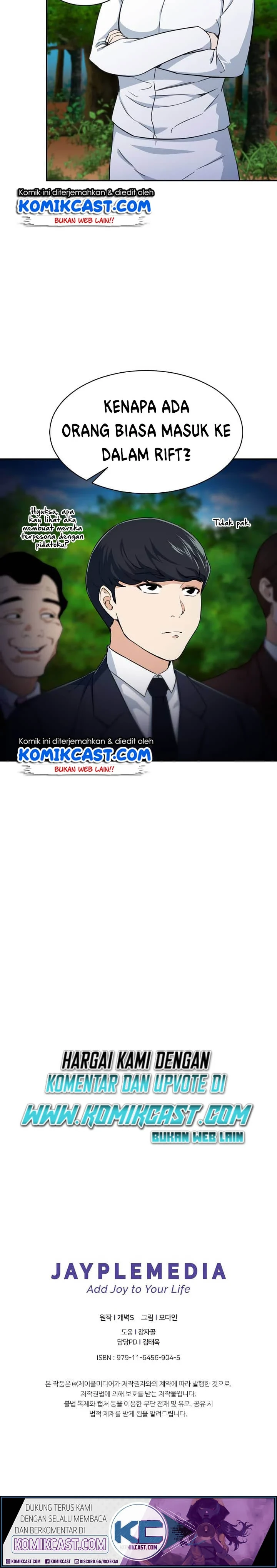 Halaman 22 — My Dad Is Too Strong Chapter 31