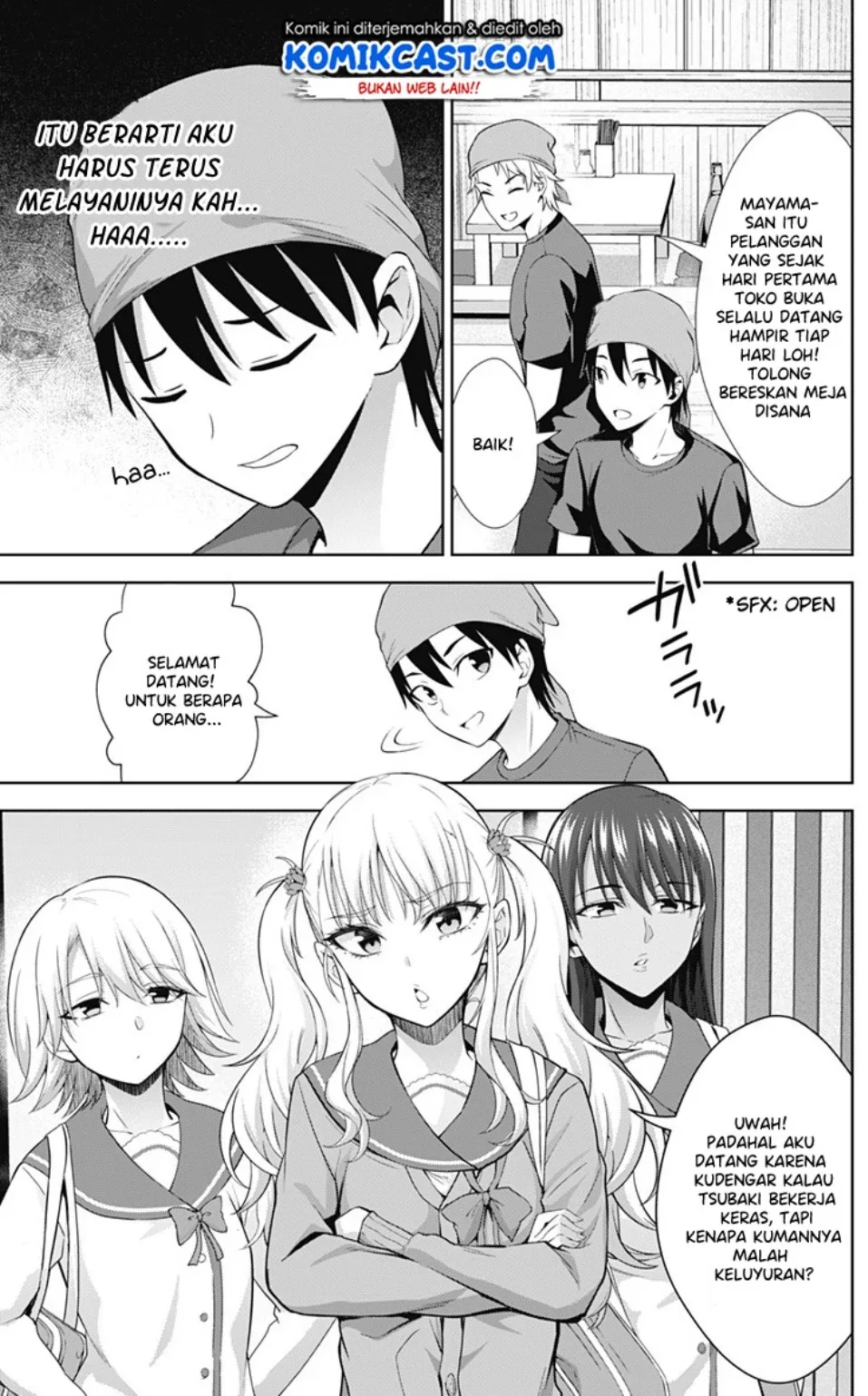 Halaman 4 — Ore wo Suki nano wa Omae dake ka yo Chapter 31