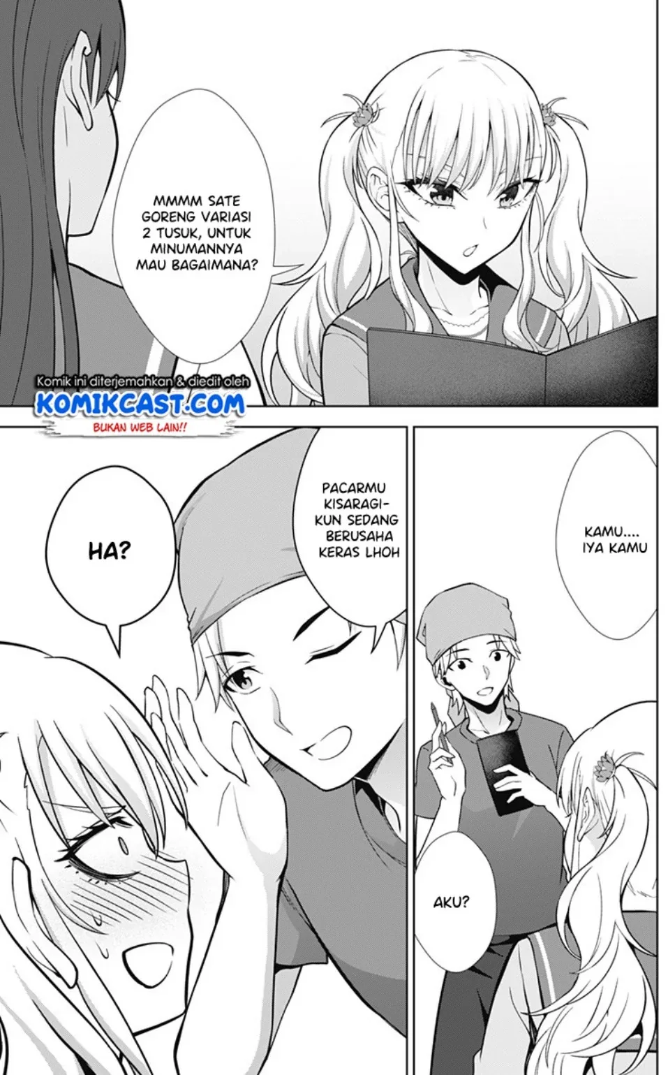 Halaman 6 — Ore wo Suki nano wa Omae dake ka yo Chapter 31