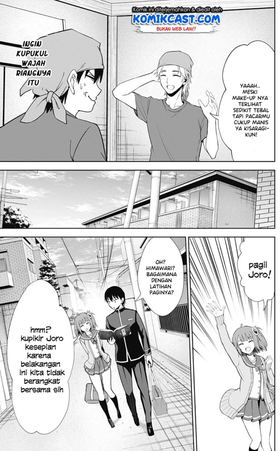 Halaman 8 — Ore wo Suki nano wa Omae dake ka yo Chapter 31