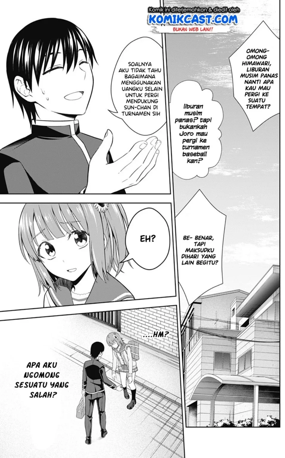 Halaman 12 — Ore wo Suki nano wa Omae dake ka yo Chapter 31