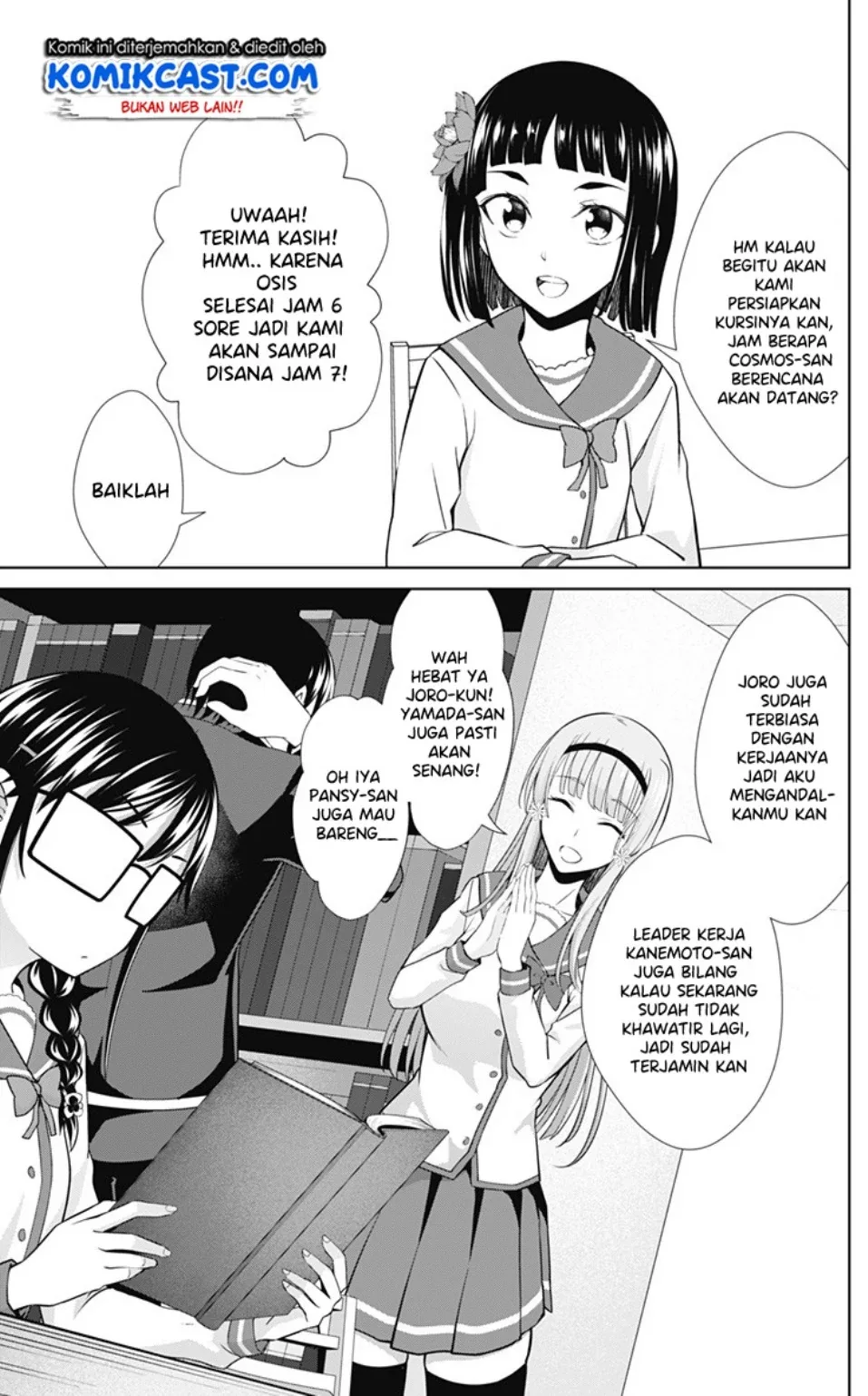 Halaman 16 — Ore wo Suki nano wa Omae dake ka yo Chapter 31