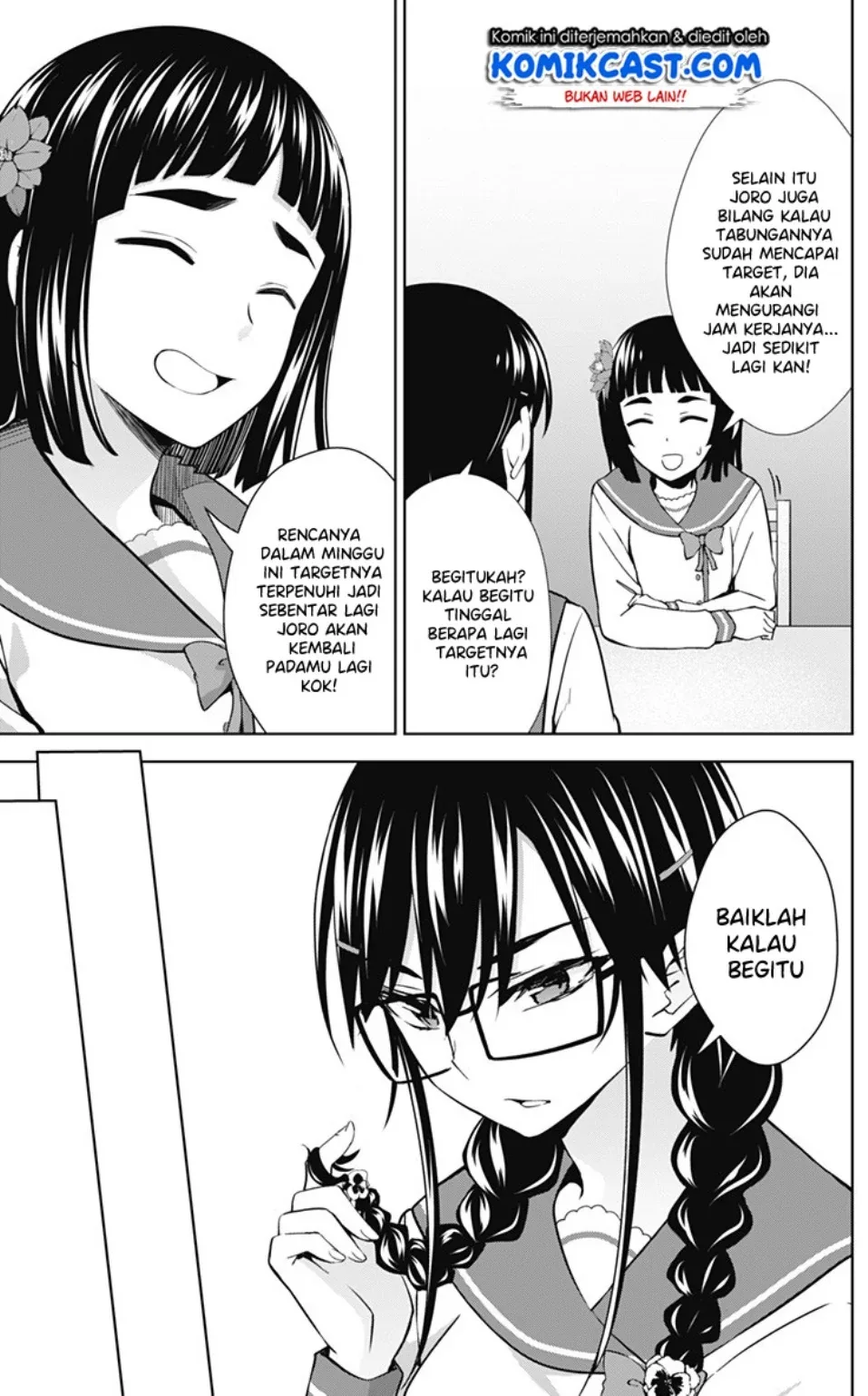 Halaman 18 — Ore wo Suki nano wa Omae dake ka yo Chapter 31