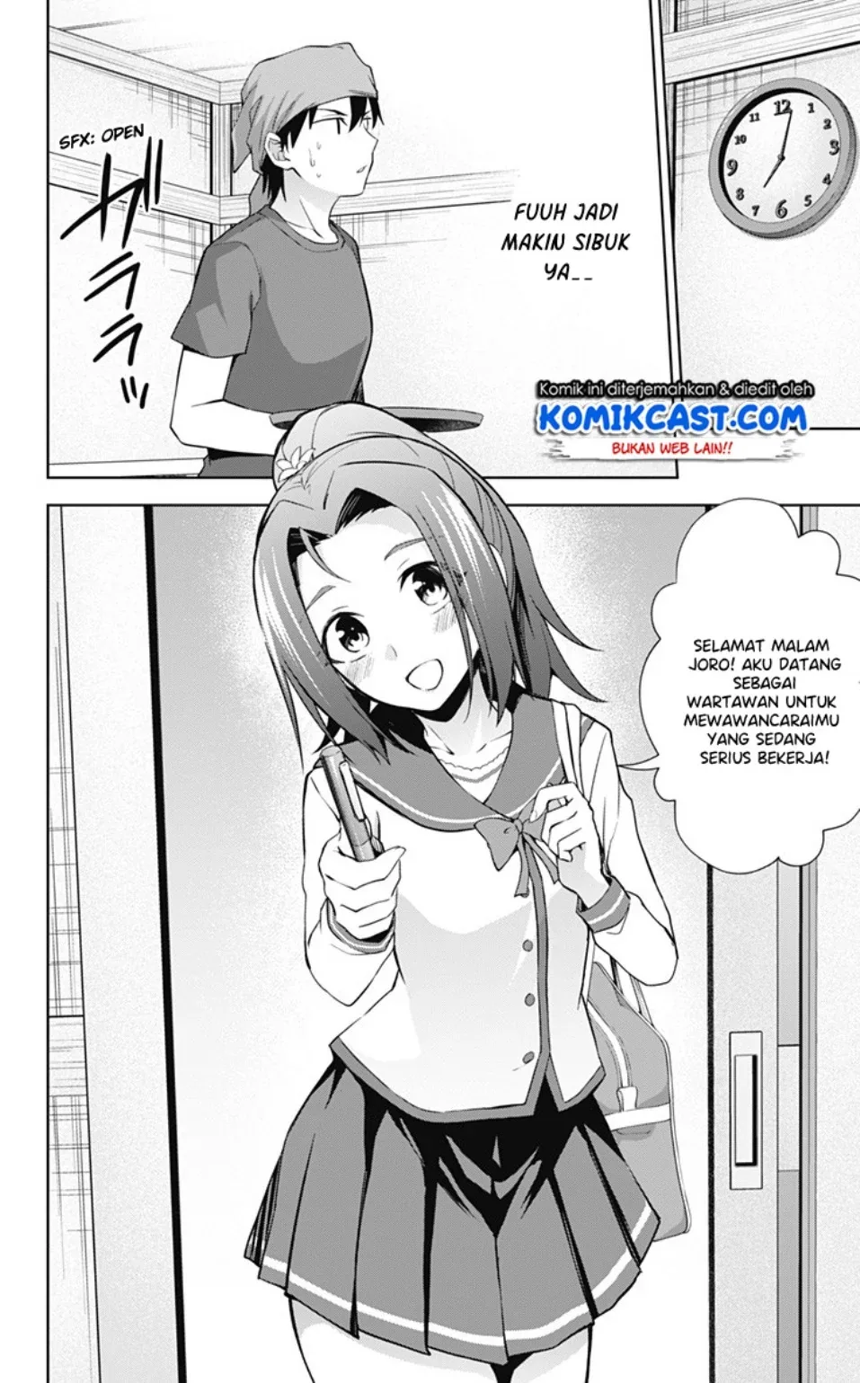 Halaman 23 — Ore wo Suki nano wa Omae dake ka yo Chapter 31