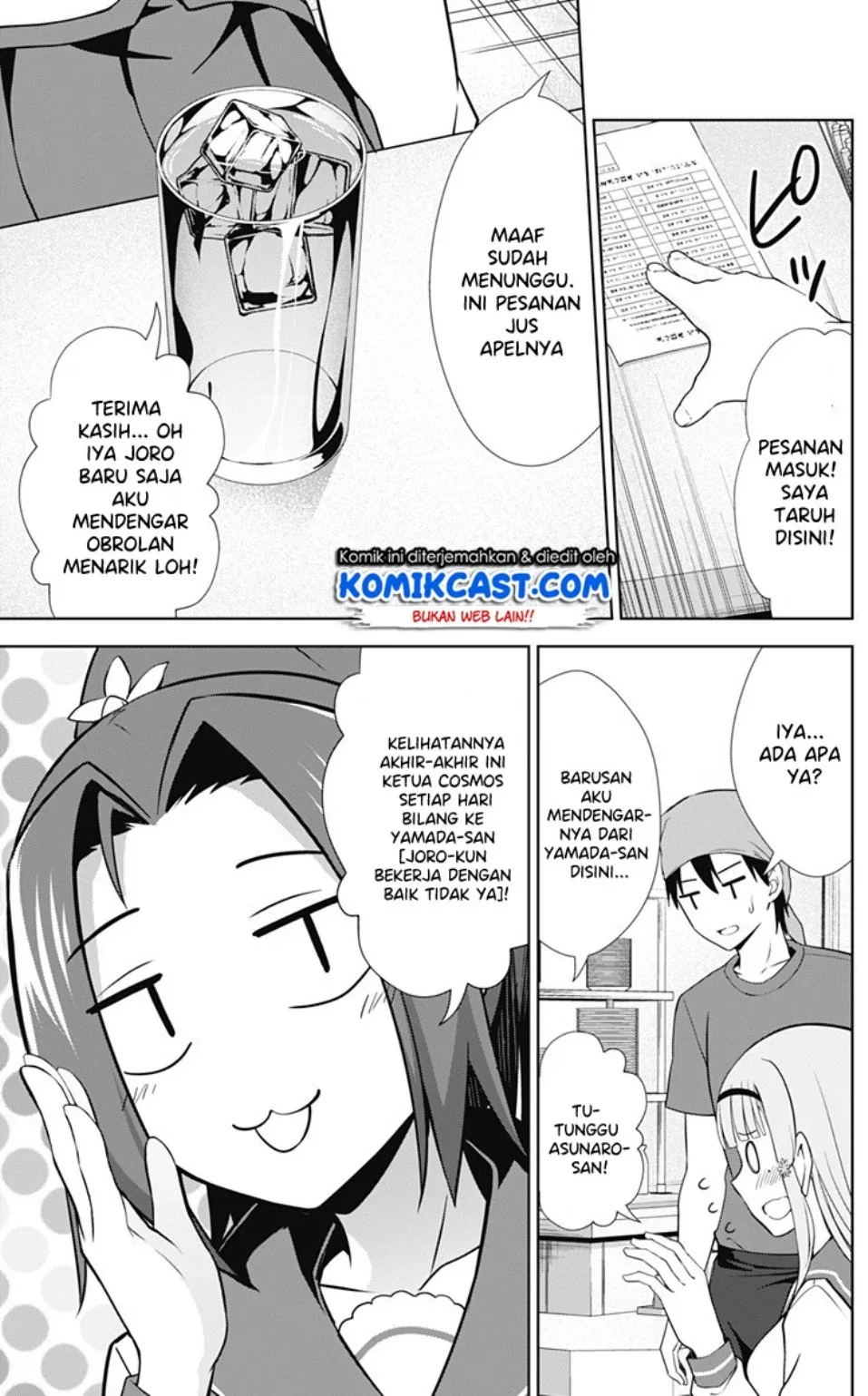 Halaman 26 — Ore wo Suki nano wa Omae dake ka yo Chapter 31