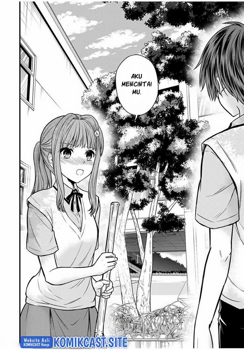 Halaman 5 — Ojousama no Shimobe Chapter 67