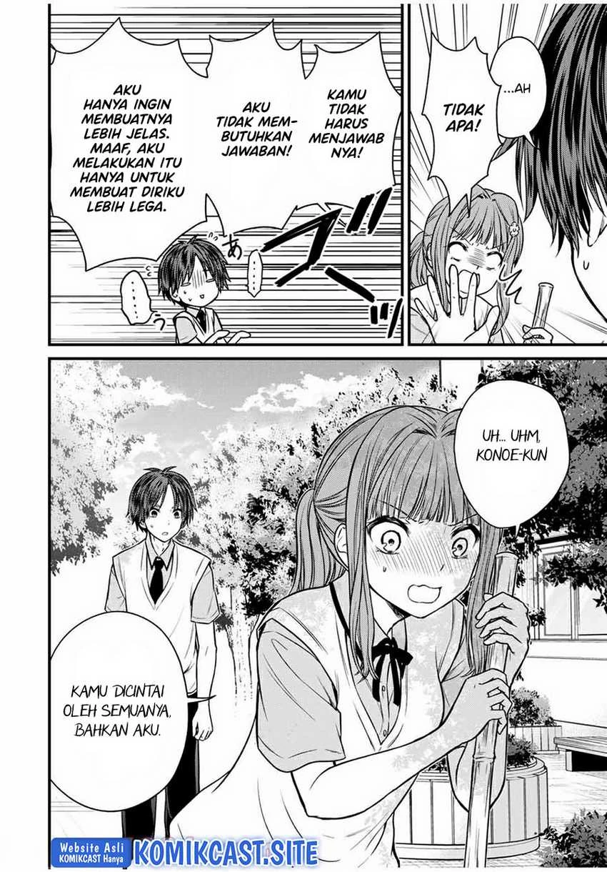 Halaman 7 — Ojousama no Shimobe Chapter 67