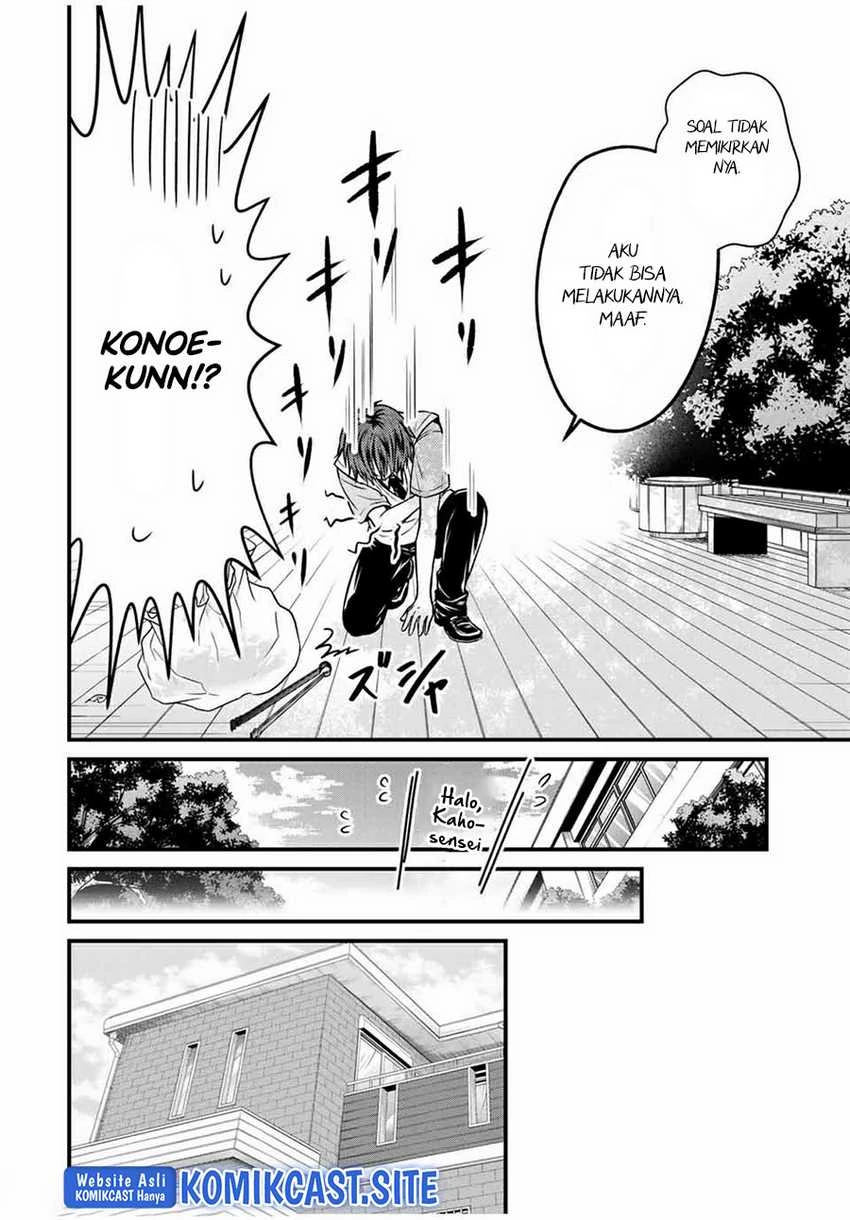 Halaman 11 — Ojousama no Shimobe Chapter 67
