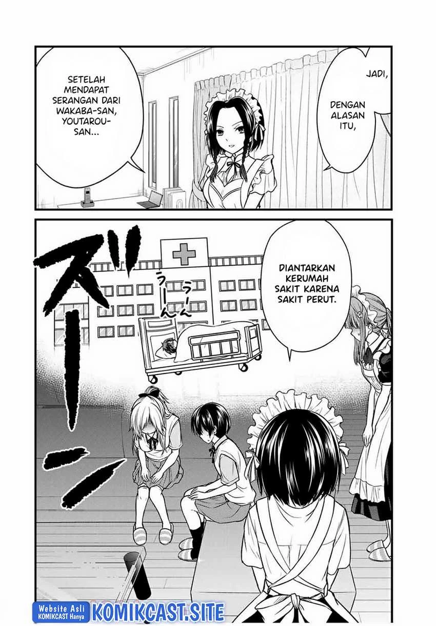 Halaman 13 — Ojousama no Shimobe Chapter 67