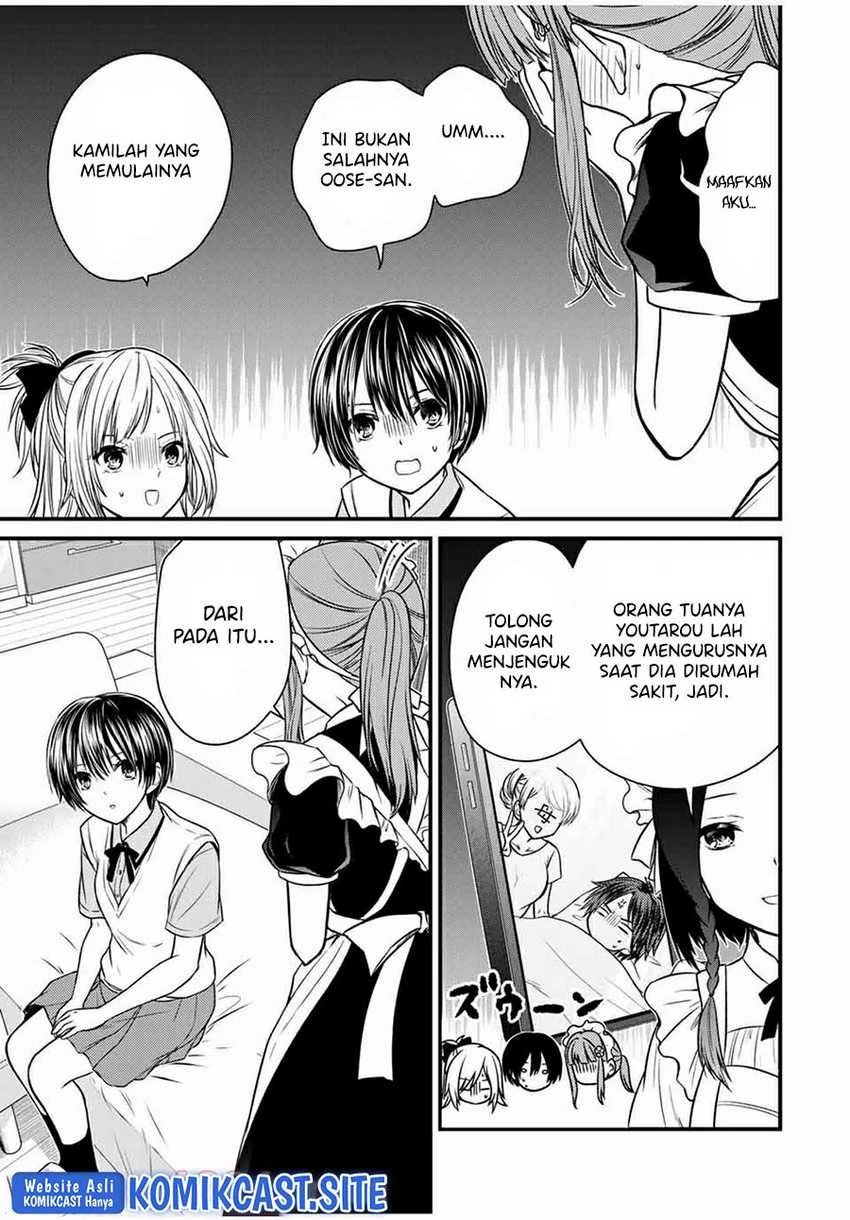 Halaman 14 — Ojousama no Shimobe Chapter 67