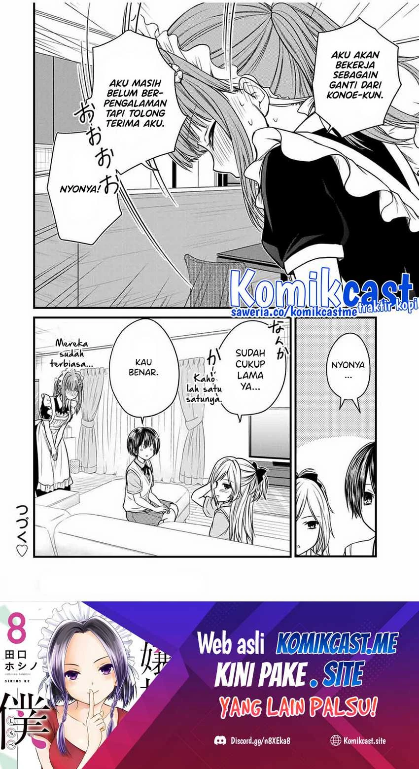Halaman 15 — Ojousama no Shimobe Chapter 67