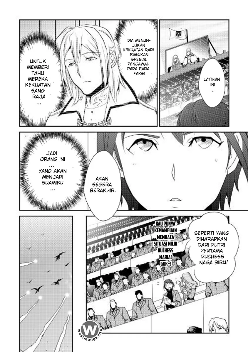 Halaman 12 — Shiro no Koukoku Monogatari Chapter 56